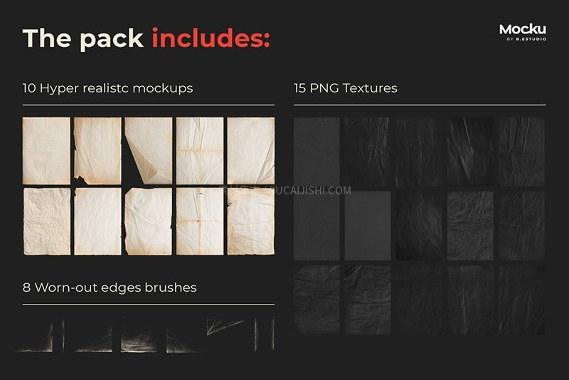 做旧复古海报样机模板PSD